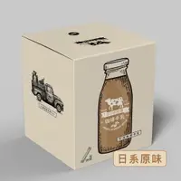 在飛比找蝦皮商城精選優惠-Dripo獨立出貨ドリポ牧場飲品-咖啡牛乳即溶飲品（日系原味