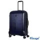 【Verage 維麗杰】24吋休士頓系列旅行箱/行李箱(藍)送1個後背包#年中慶