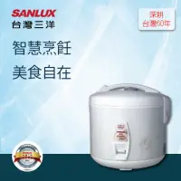 在飛比找momo購物網優惠-【SANLUX 台灣三洋】10人份厚釜電子鍋ECJ-10AC