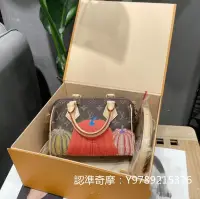 在飛比找Yahoo!奇摩拍賣優惠-二手正品 LV 路易威登 23新款 LV x YK Spee