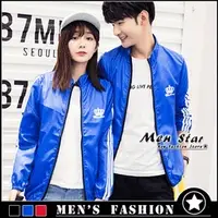 在飛比找PChome商店街優惠-【Men Star】免運費 韓版輕薄款 亮色防風外套 防寒外