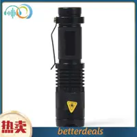 在飛比找蝦皮購物優惠-XPE Q5手電筒  395 UV紫光手電筒 伸縮變焦  鋁