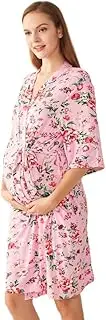[Generic] Mama Robes & Swaddle Baby Blanket Set/Maternity Robes & Matching Baby Swaddle Blankets - Hot Pinky