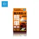 CCI大燈泛黃拋光修復劑-70ML W-224