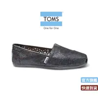 在飛比找蝦皮商城優惠-toms銀河黑色女款休閒鞋-001013b12