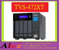 在飛比找露天拍賣優惠-全新台灣代理商 QNAP 威聯通 TVS-472XT-PT-