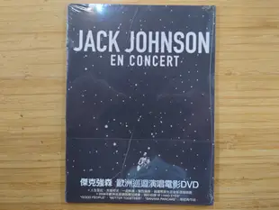 《啟元唱片》傑克強森 JACK JOHNSON 傑克強森 歐洲巡迴演唱電影 DVD 紙版 全新未拆