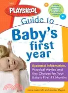 在飛比找三民網路書店優惠-Playskool Guide to Babys First