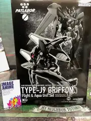 Moderoid - Patlabor TYPE-J9 Griffon Flight & Aqua Unit Set - Good Smile Company