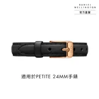 在飛比找momo購物網優惠-【Daniel Wellington】Petite Shef