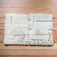 在飛比找蝦皮購物優惠-日本製 大阪泉州 紗布毛巾被 COTTON 純棉100％ 1