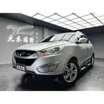 二手/中古車(元禾老蕭)正2011年 HYUNDAI IX35 2.0旗艦型 汽油 星耀銀(77)