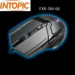 INTOPIC FXR-SM-66 鏡夜獵狐電競滑鼠