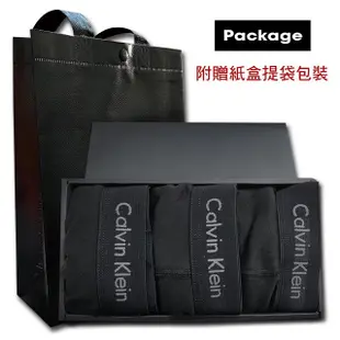 【CK】Calvin Klein 男內褲 四角男內褲 純棉 中低腰 超值3件盒組／黑色紙盒版 (6.8折)