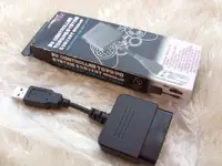 在飛比找樂天市場購物網優惠-PS2手柄轉PS3轉換器/轉換頭 PS2手柄轉接PS3 支持