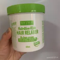 在飛比找蝦皮購物優惠-African hair relaxer rich in o