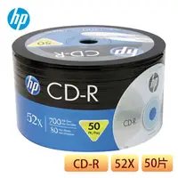 在飛比找蝦皮商城優惠-HP CD-R 52X 白金片 50片 空白光碟片 光碟 C