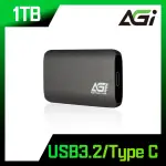 【AGI】ED138 1TB 外接SSD 攜帶式固態硬碟(讀寫速度達 500/400 MB/S)