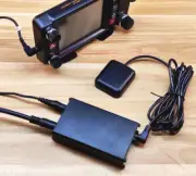 RGM-1000 Universal Radio Dedicated External GPS Module FT-991A FTM-400DR IC-7100