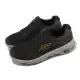 【SKECHERS】越野跑鞋 Go Run Trail Altitude 男鞋 黑 灰 防潑水鞋面 輕量 郊山 入門款(220915-BKGY)