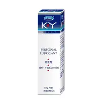 在飛比找momo購物網優惠-【Durex杜蕾斯】KY潤滑劑1入(100g 情趣職人)