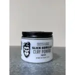 英國 SLICK GORILLA 猩猩凝土髮油