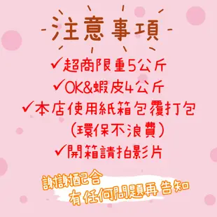 【食玩烘焙】💖現貨附發票💖新包裝上市『水手牌麵粉』低筋麵粉 中筋麵粉 高筋麵粉 麵粉 蛋糕粉 吐司麵粉 麵包粉