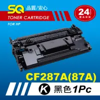 在飛比找momo購物網優惠-【SQ碳粉匣】FOR HP CF287A/87A 黑色相容碳