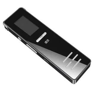 u-ta 插卡迷你口袋高清錄音筆M8(USB充電)