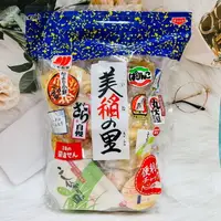 在飛比找樂天市場購物網優惠-日本 三幸製菓 美稻的里仙貝 美稻の里米果 綜合仙貝 綜合米
