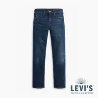 在飛比找momo購物網優惠-【LEVIS 官方旗艦】LMC MOJ頂級日本布 男 上寬下