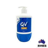 在飛比找Yahoo!奇摩拍賣優惠-澳洲 QV 成人舒敏加護乳霜 500g 修護乳液 乾燥肌 敏