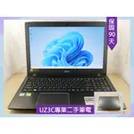 X76 UZ3C二手筆電 ACER E5-576 I5八代八核3.4G/2G獨顯/8G/固態256G/15吋高解析 薄型