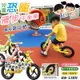 【BEINI貝婗】恐龍兒童滑步平衡車(兩輪滑步車 兒童平衡車 滑步車 滑行車 平衡訓練車 兒童騎乘車/BN-5189)