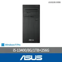 在飛比找momo購物網優惠-【ASUS 華碩】i5十核商用電腦(D500TE/i5-13