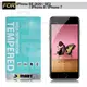 Xmart for iPhone SE2 /iP8/ iP7 薄型 9H 鋼化玻璃保護貼-非滿版 (10折)