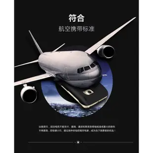 三星s7edge背夾電池s6edge 專用行動電源s6電源note5手機殼超