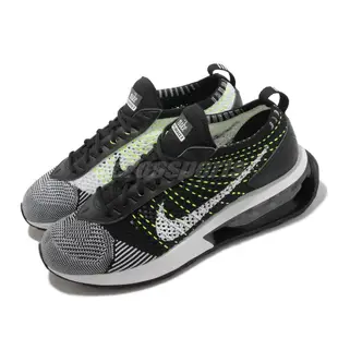 Nike 休閒鞋 Wmns Air Max Flyknit Racer 任選 氣墊 針織鞋面 女鞋 【ACS】