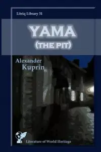 在飛比找博客來優惠-Yama (The Pit)