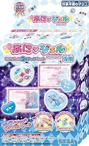 2 Pack Glitter Gel Set for Puni Gel Light Blue/Blue