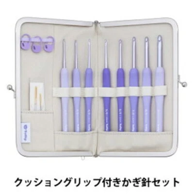 ETIMO Murasaki Crochet Hook Set Cushion Grip Tulip New Knitting Tools TEM-001