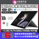 【福利品】微軟 Surface Pro 5 平板電腦(Intel Core i5/8G/256G/W10/12.3)