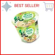 Nongshim Soon Cup Noodle Soup, Veggie, 2.6 Ounce (Pack of 6)