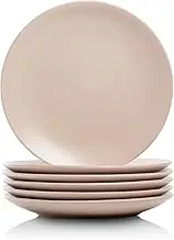 10 Strawberry Street Wazee Matte Coupe Dinnerware, Salad Plate, Blush, Set of 6