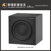 在飛比找Yahoo!奇摩拍賣優惠-【醉音影音生活】英國 Bowers & Wilkins B&