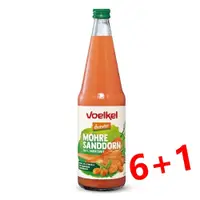 在飛比找蝦皮商城優惠-(買6送1) Voelkel 維可 胡蘿蔔沙棘汁 700ml