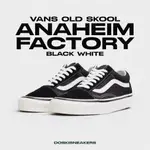 范斯 VANS OLD SKOOL ANAHEIM FACTORY 黑色白色 100 ORIGINAL 運動鞋休閒男女鞋