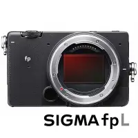 在飛比找Yahoo!奇摩拍賣優惠-【預購中】 SIGMA fp-L (不含鏡頭)《全片幅相機》