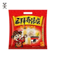 在飛比找momo購物網優惠-【旺旺】五拜有保庇包 225g/包(綜合米果餅乾 小包裝 全