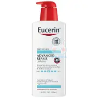 在飛比找蝦皮購物優惠-【Eucerin 伊思妮】高級修護保濕乳液(16.9oz/5